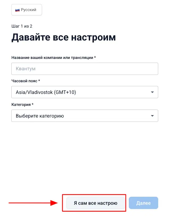 Выбор музыкальных жанров самостоятельно