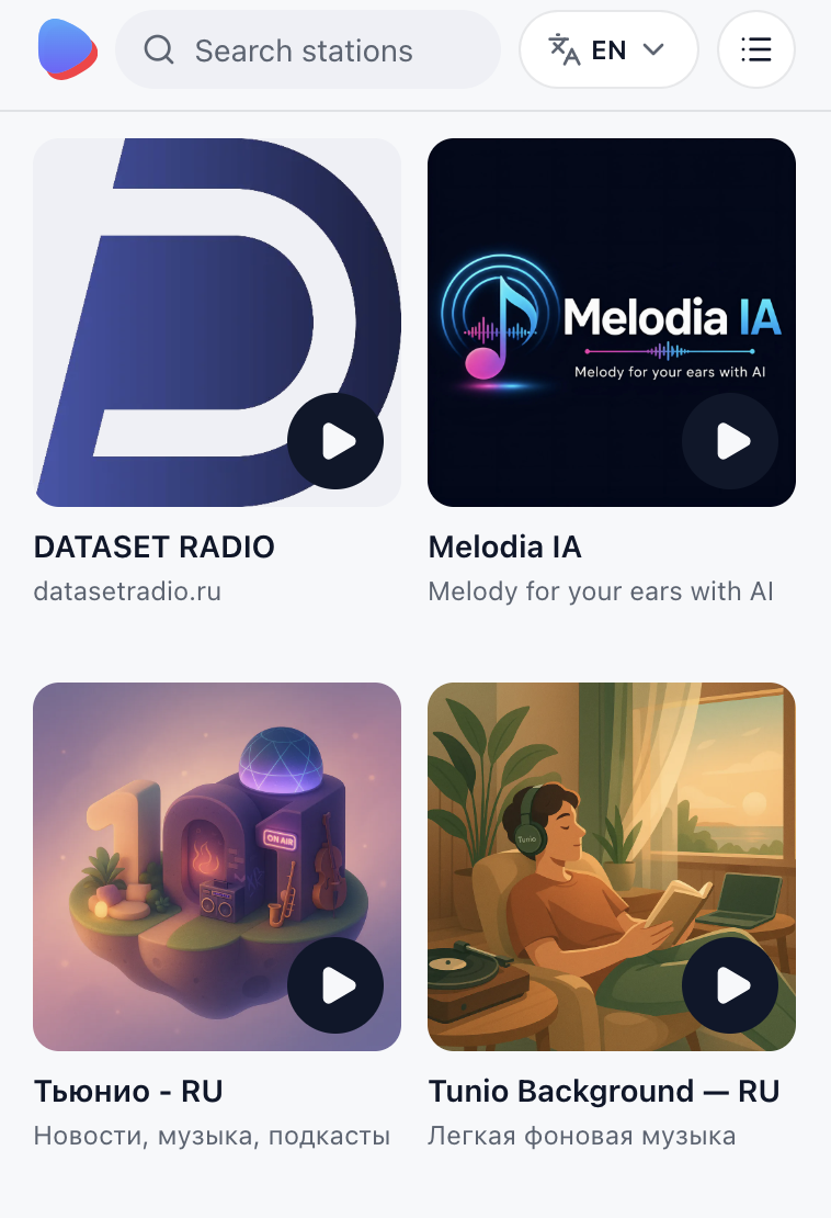 Grid of public stations in the Tunio Radio popup