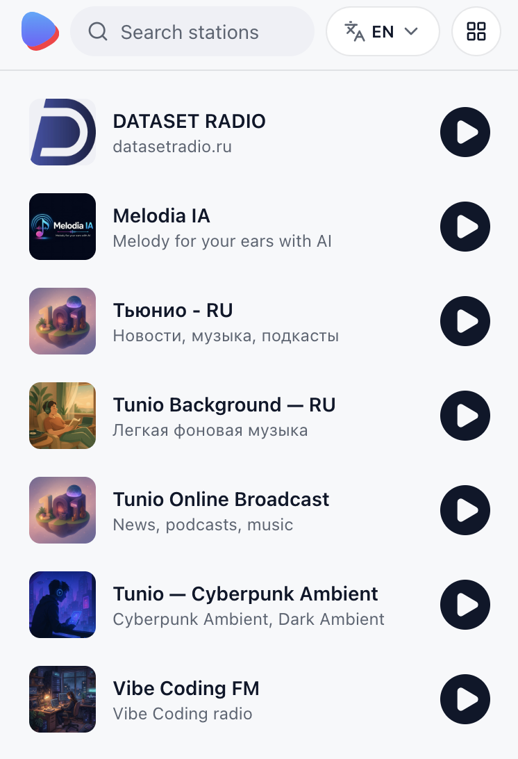 List view in the Tunio Radio popup